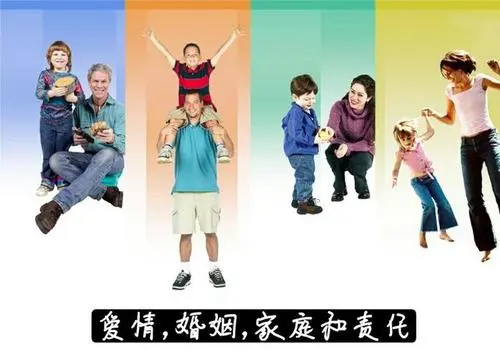 天津市私家偵探：婚前財產(chǎn)公證模版