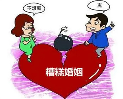 天津市偵探公司：找不到人怎么要對(duì)方支付撫養(yǎng)費(fèi)